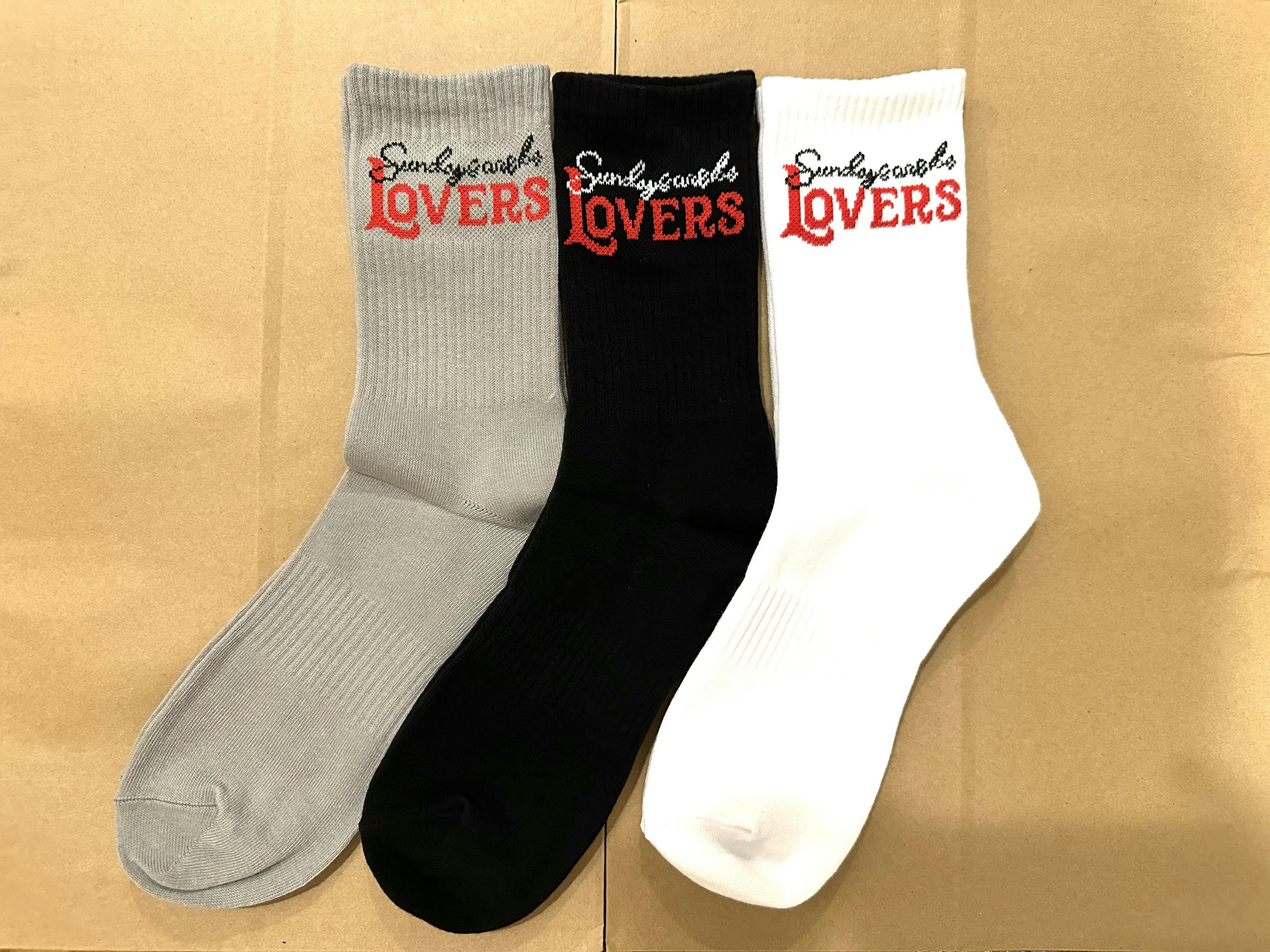 Sundays are for Lovers Sock set